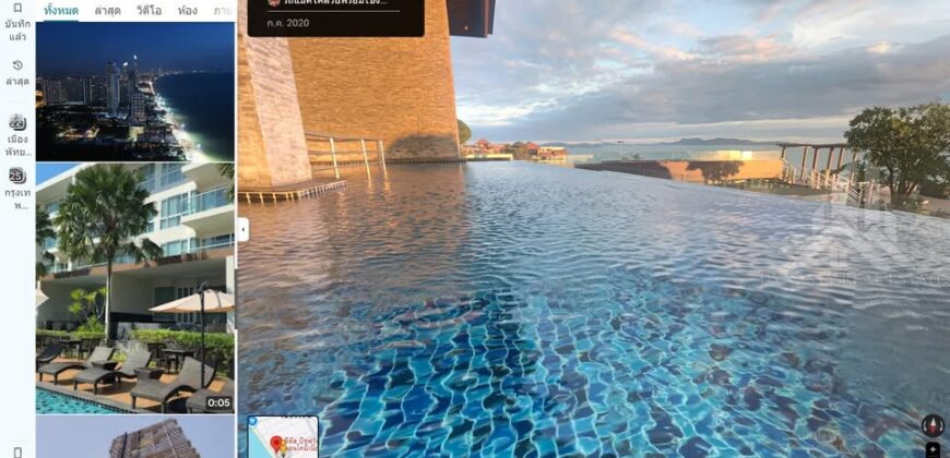 Cetus Beachfront Jomtien 1-Bed Condo for Sale, 14th Floor