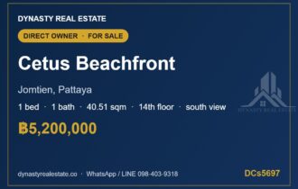 Cetus Beachfront Jomtien 1-Bed Condo for Sale, 14th Floor