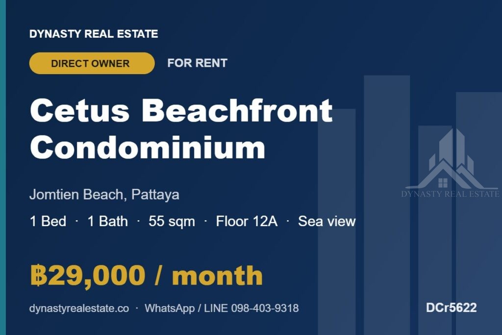 Cetus beachfront jomtien 1-bed sea view condo for rent