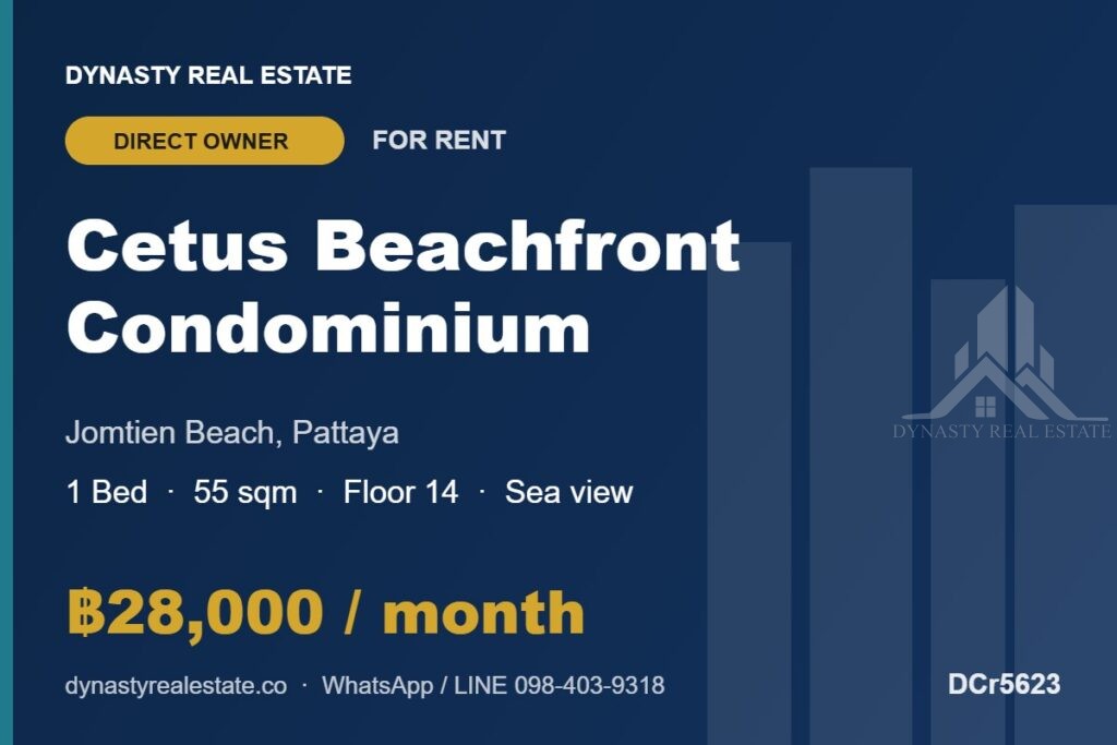 Cetus jomtien - 1-bedroom beachfront condo for rent