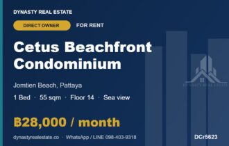 Cetus Jomtien 1-Bed Beachfront Condo for Rent