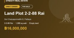 Chaiyapornwithi 8 Land 2-2-88 Rai for Sale, Pattaya