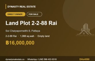 Chaiyapornwithi 8 Land 2-2-88 Rai for Sale, Pattaya