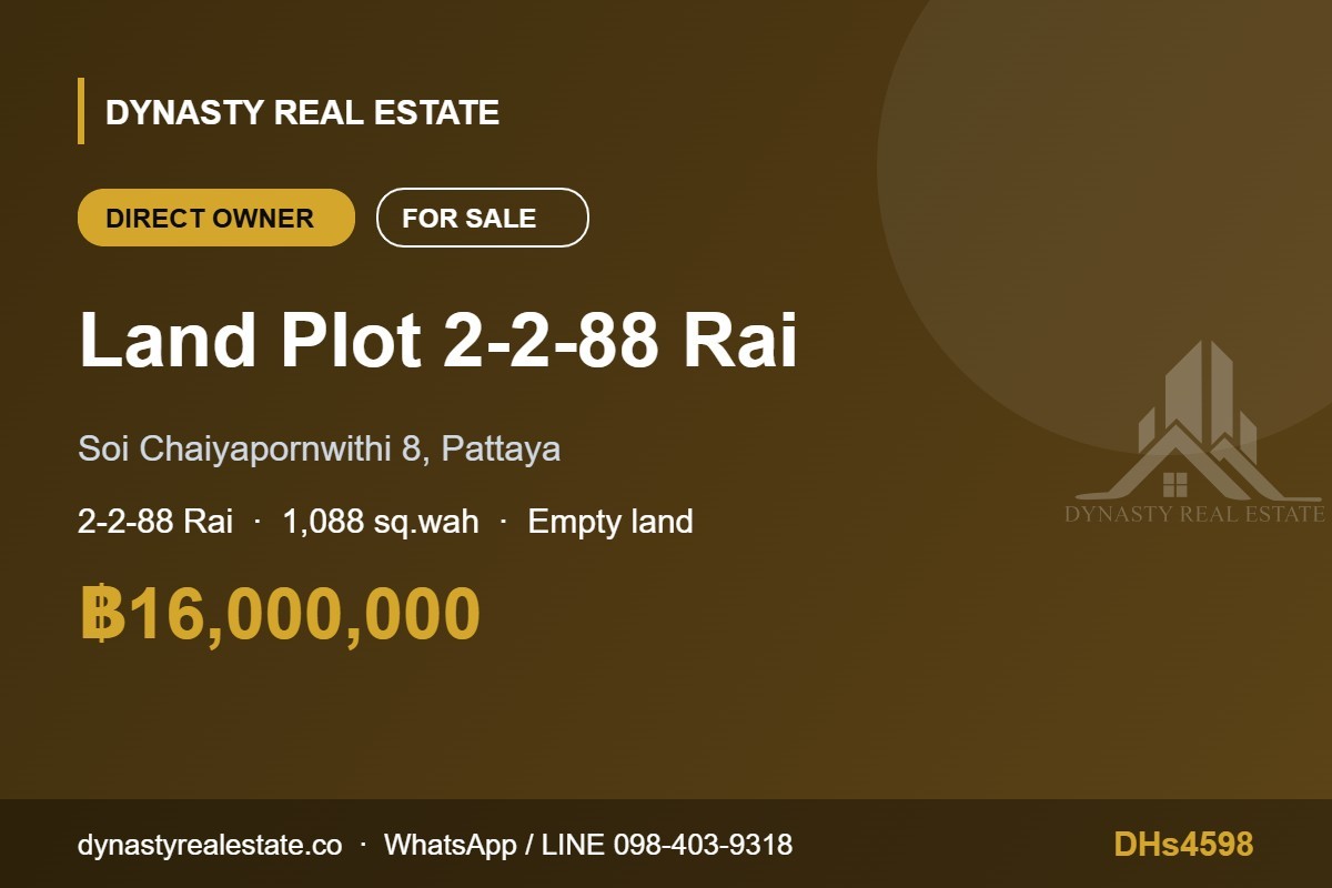 Chaiyapornwithi 8 land 2-2-88 rai for sale, pattaya