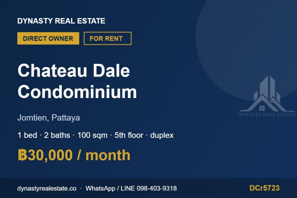 Chateau Dale Jomtien 1-Bed Duplex Condo For Rent For Sale In Pattaya Chateau dale jomtien 1-bed duplex condo for rent