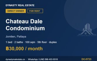 Chateau Dale Jomtien 1-Bed Duplex Condo for Rent