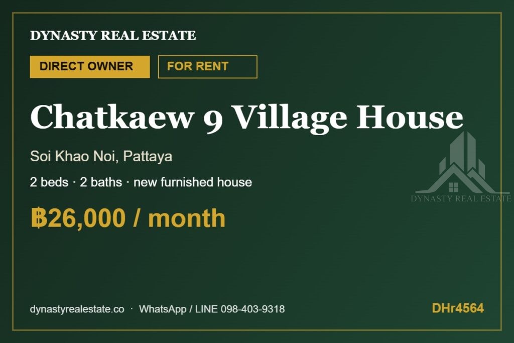 Chatkaew 9 village soi khao noi pattaya - 2-bedroom house for rent