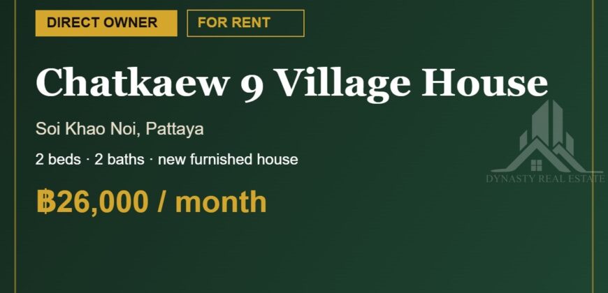 Chatkaew 9 Village 2-Bed House for Rent, Soi Khao Noi