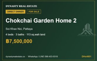 Chokchai Garden Home 2 4-Bed House for Sale, Pattaya