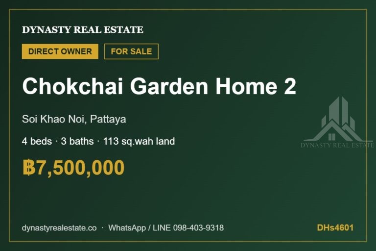 Chokchai Garden Home 2 4-Bed House for Sale, Pattaya