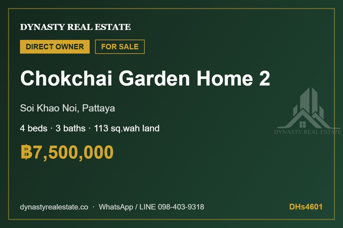 Chokchai garden home 2 4-bed house for sale, pattaya
