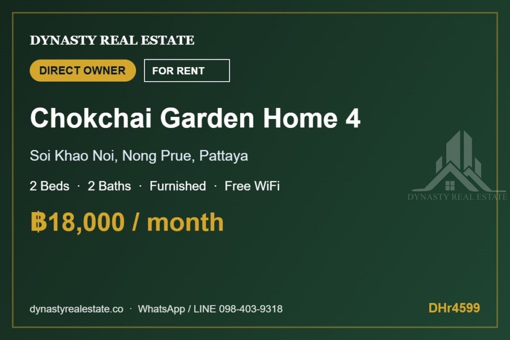 Chokchai Garden Home 4 2-Bed House For Rent, Pattaya For Sale In Pattaya Chokchai garden home 4 2-bed house 2-bed house in village for rent