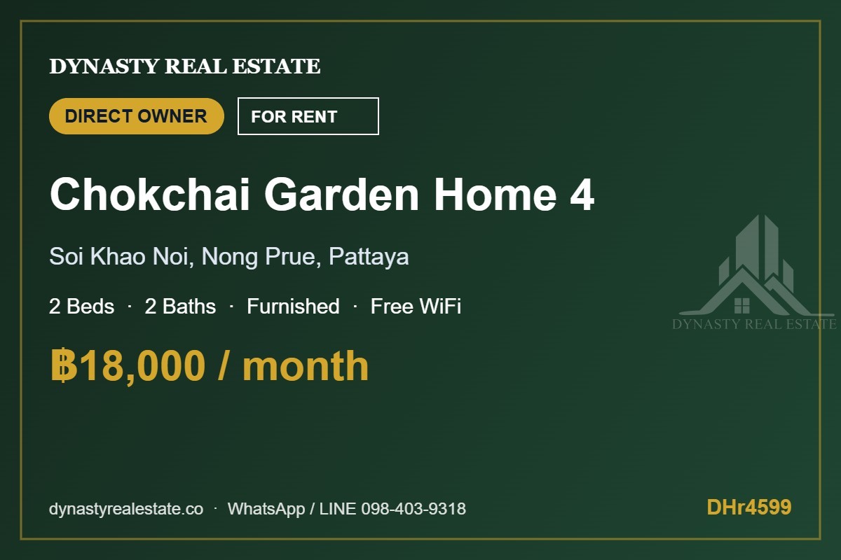 Chokchai garden home 4 2-bed house for rent, pattaya