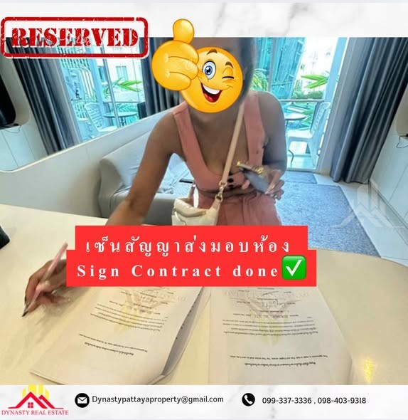 City center residence – rented by dynasty real estate pattaya