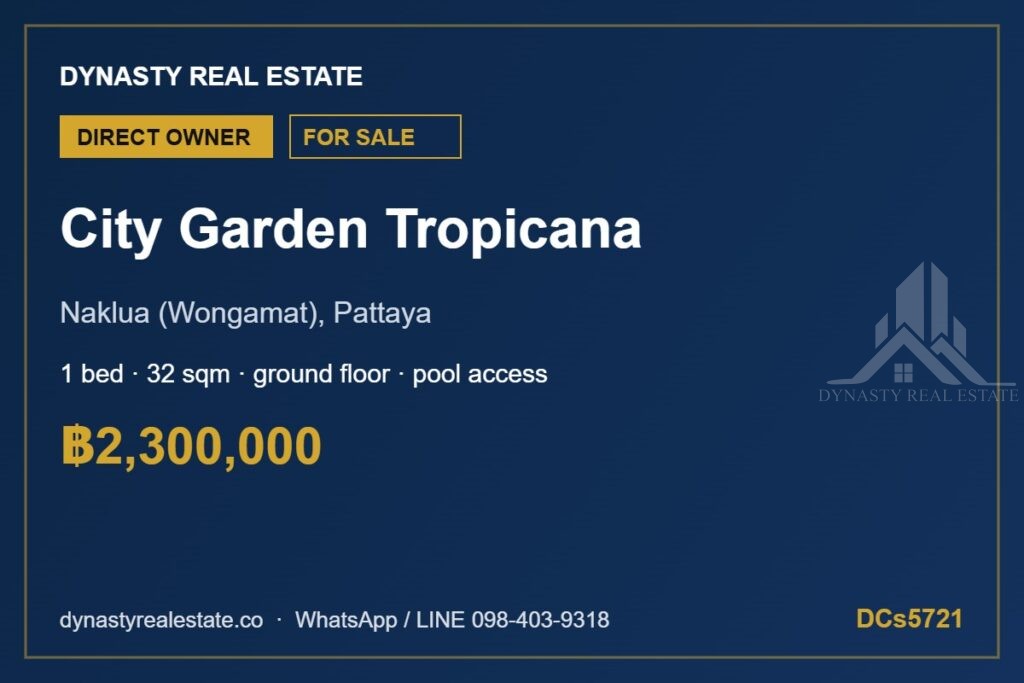 City garden tropicana 1-bed pool access condo for sale