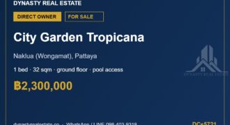 City garden tropicana 1-bed pool access condo for sale