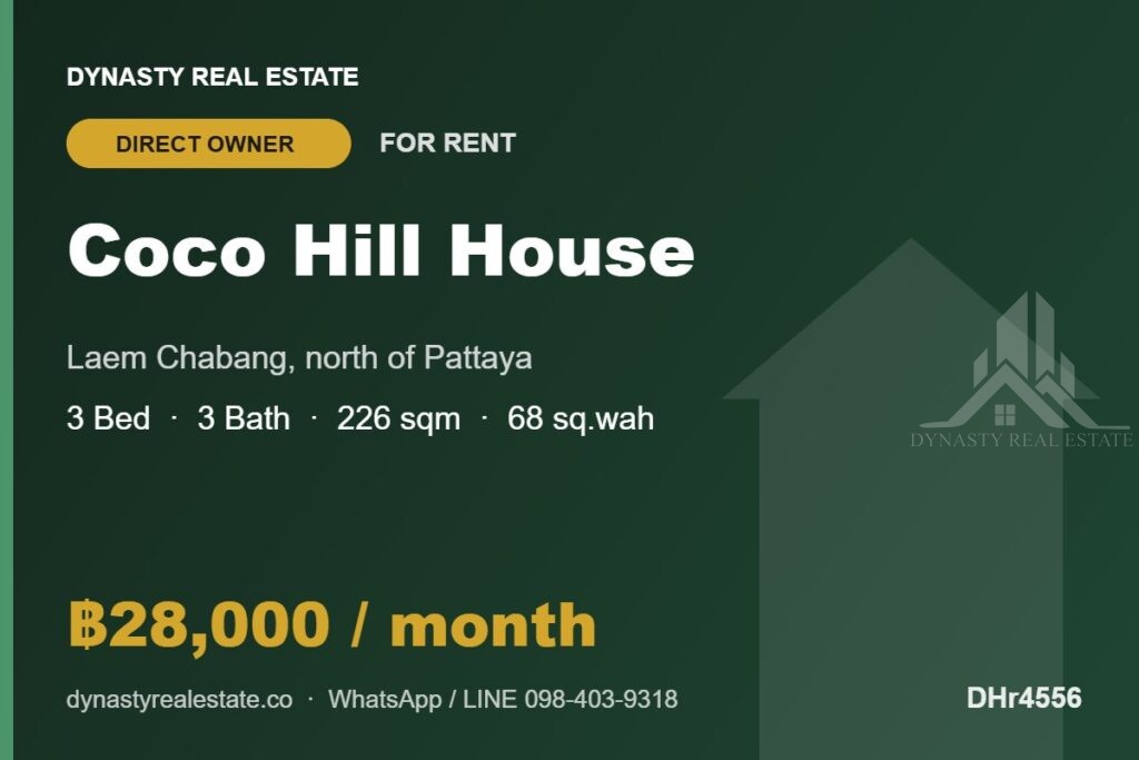 Coco hill laem chabang 3-bed house for rent