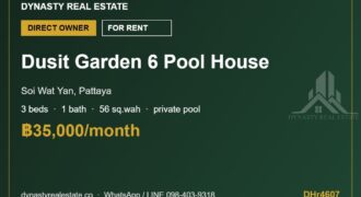 Dusit garden 6 3-bed private pool house for rent, pattaya