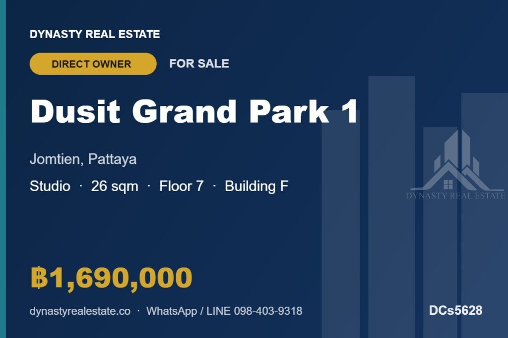 Dusit Grand Park 1 Jomtien Studio For Sale For Sale In Pattaya Dusit grand park 1 jomtien - studio studio condo for sale