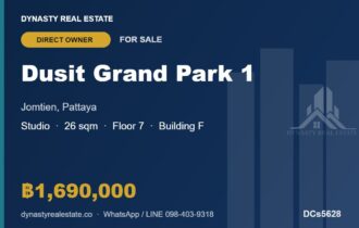 Dusit Grand Park 1 Jomtien Studio for Sale