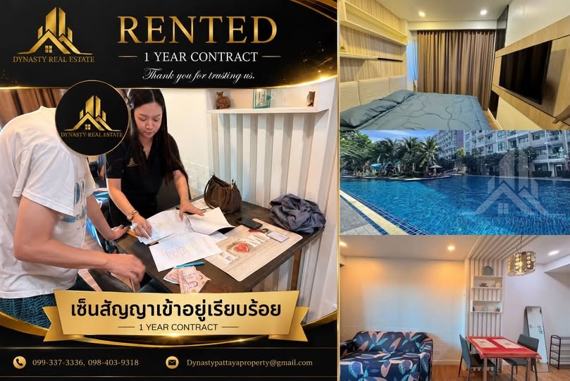 Dusit grand park 1 – rented by dynasty real estate pattaya