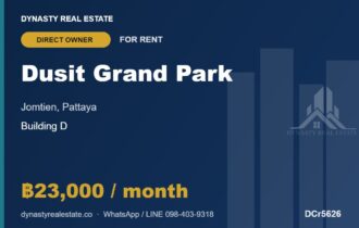 Dusit Grand Park Jomtien Condo for Rent, Building D