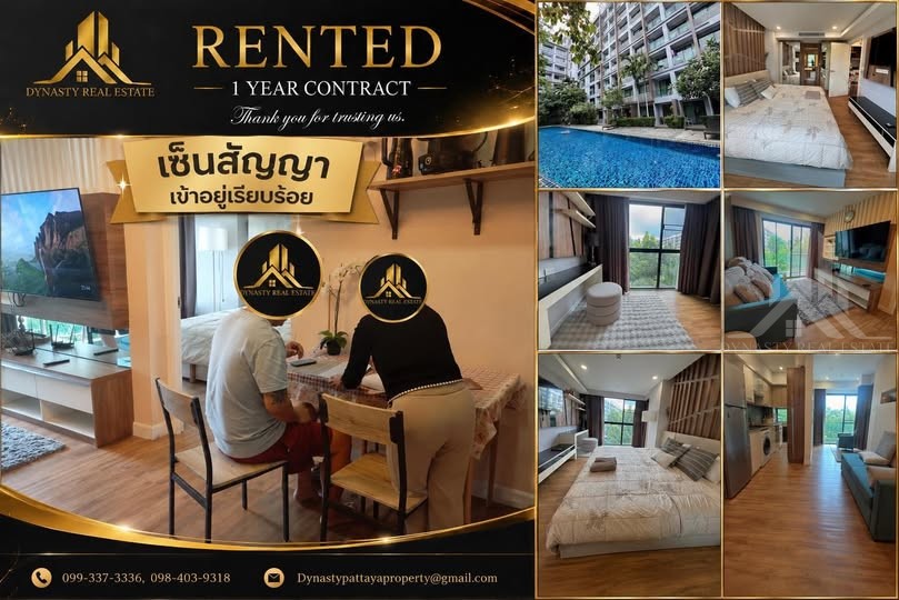 Dusit grand park1 - 1 year – rented by dynasty real estate pattaya