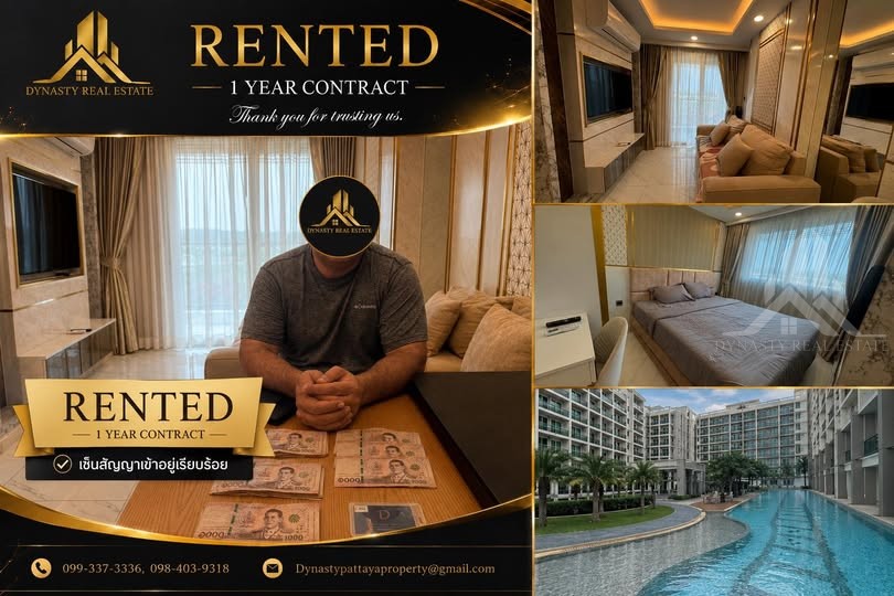 Dusit grand park2 – rented by dynasty real estate pattaya