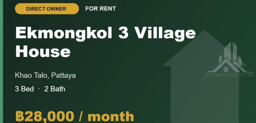 Ekmongkol 3 Khao Talo 3-Bed House for Rent