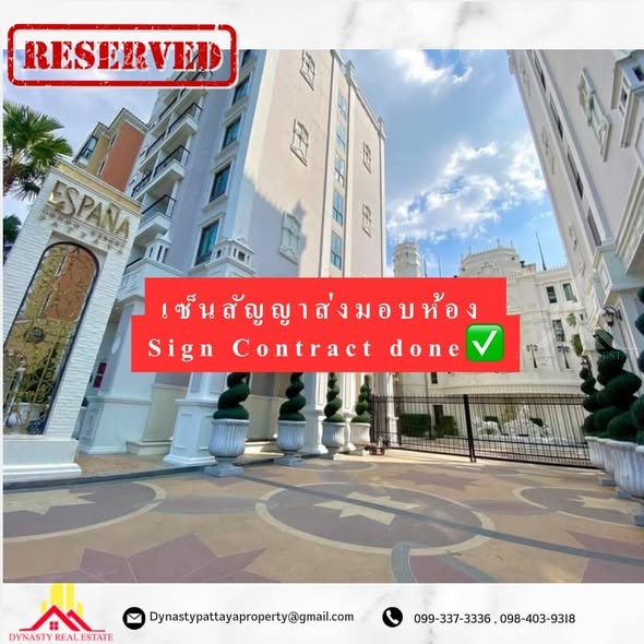Espana condo 2 bedrooms – rented by dynasty real estate pattaya
