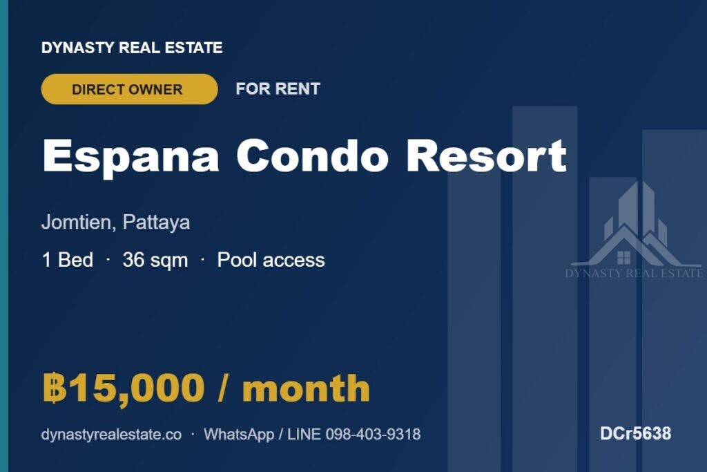 Espana condo resort pattaya 1-bed pool access condo for rent
