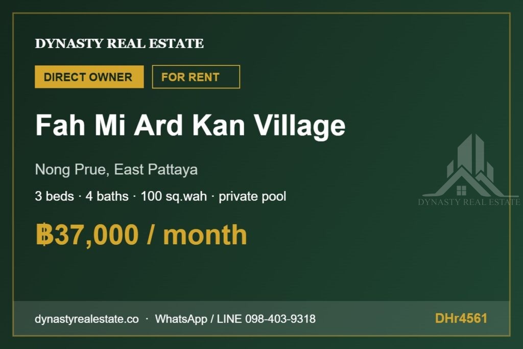 Two-storey detached house with a private swimming pool 3-bed house in village for rent