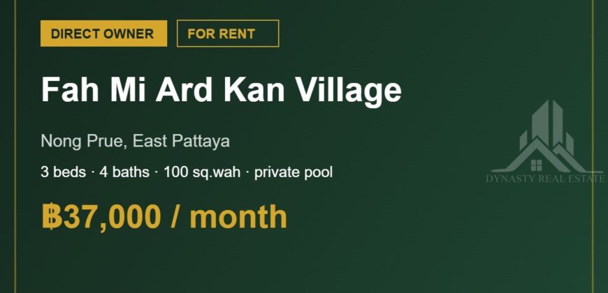 Fah Mi Ard Kan 3-Bed Pool House for Rent, East Pattaya