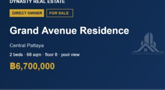 Grand avenue residence 2-bed pool view condo for sale