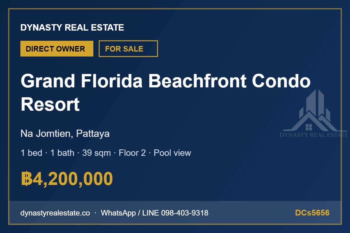 Grand Florida Na Jomtien 1-Bed Condo For Sale, Bldg E For Sale In Pattaya Grand florida na jomtien 1-bed condo for sale, bldg e