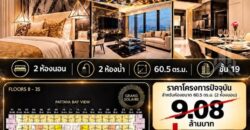 Grand Solaire Pattaya 2-Bed Koh Larn View Condo for Sale