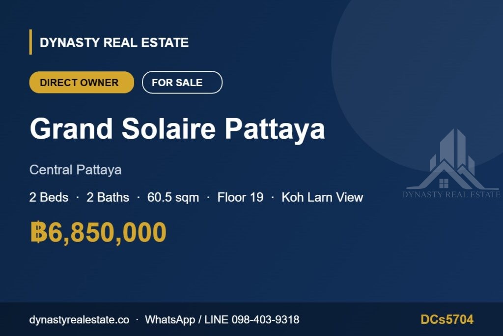 Grand solaire pattaya - 2-bedroom 2-bathroom condo for sale