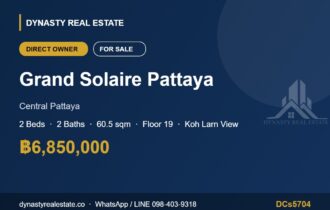 Grand Solaire Pattaya 2-Bed Koh Larn View Condo for Sale