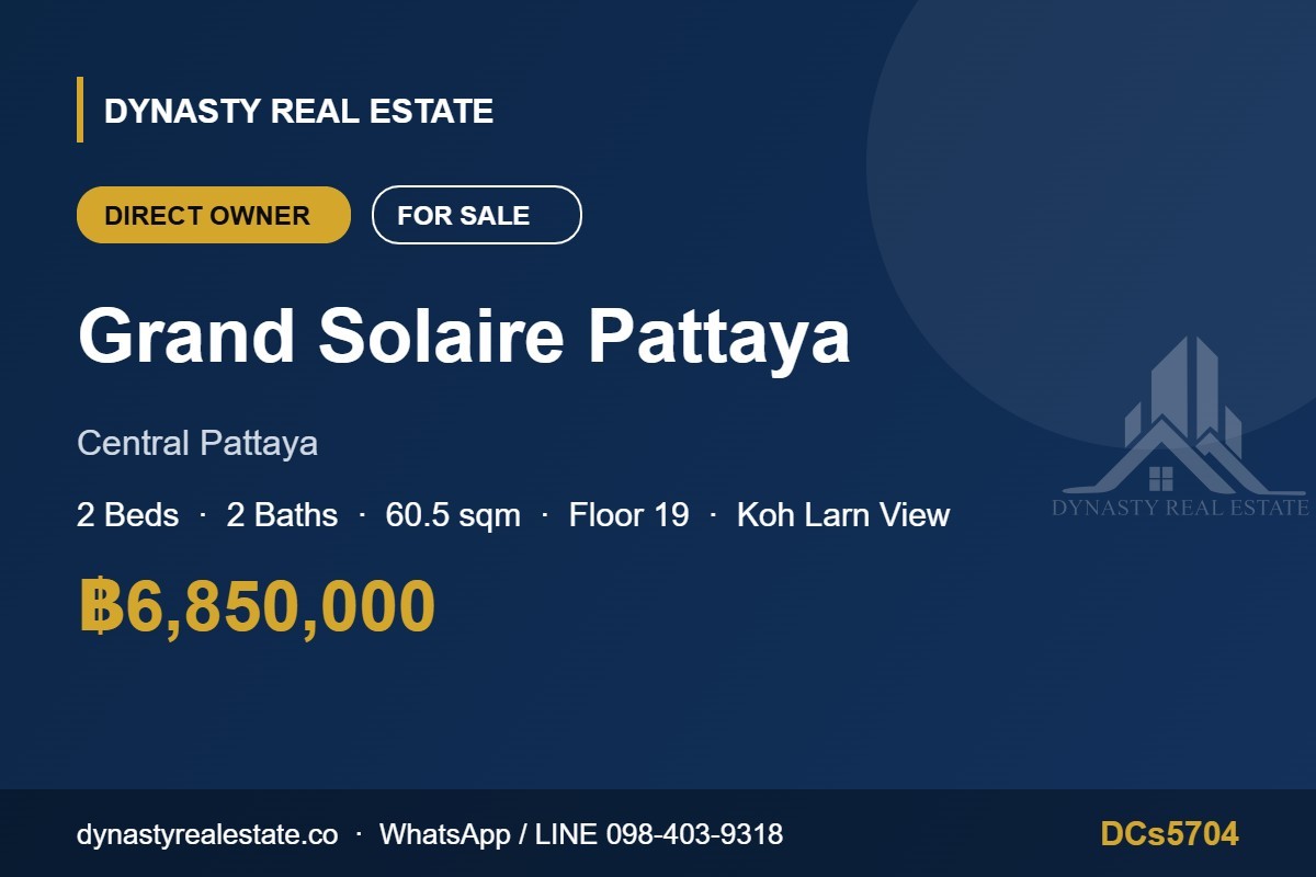 Grand solaire pattaya 2-bed koh larn view condo for sale