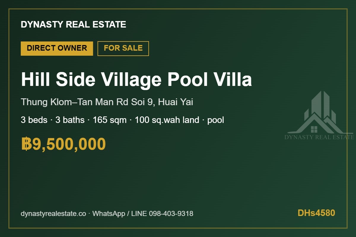 Hill Side Village 3-Bed Pool Villa For Sale, Huai Yai For Sale In Pattaya Hill side village 3-bed pool villa for sale, huai yai