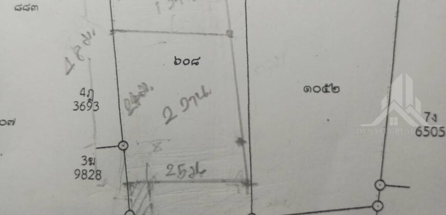Huai Yai 200 Sq.Wah Land Plot for Sale near Wat Thepbut