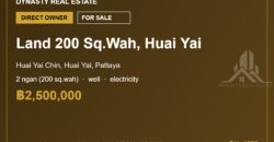 Huai Yai 200 Sq.Wah Land Plot for Sale near Wat Thepbut