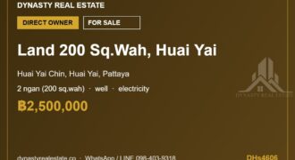 Huai yai 200 sq. Wah land plot for sale near wat thepbut