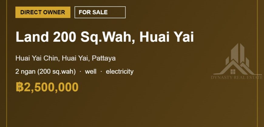 Huai Yai 200 Sq.Wah Land Plot for Sale near Wat Thepbut