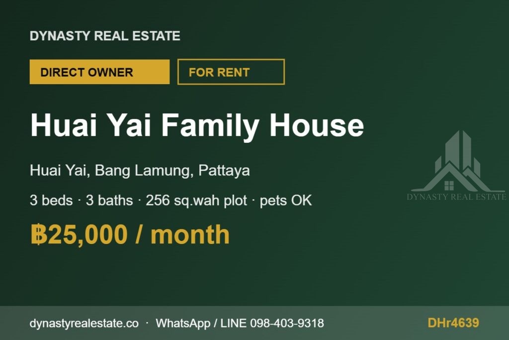 3-bed house for rent in huay yai