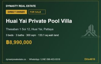Huai Yai 3-Bed Private Pool Villa for Sale, Pattaya