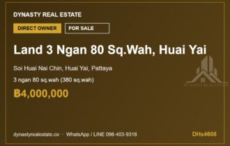 Huai Yai 380 Sq.Wah Land for Sale, Soi Huai Nai Chin