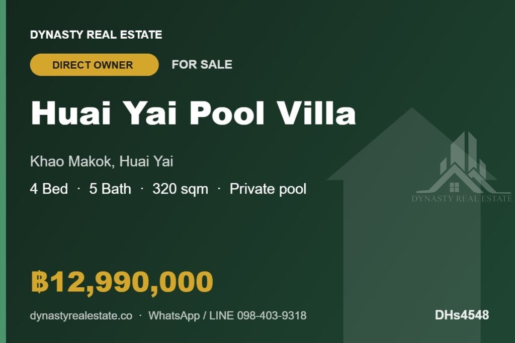 Huai yai khao makok thetsaban 1 soi 13 - pool villa for sale