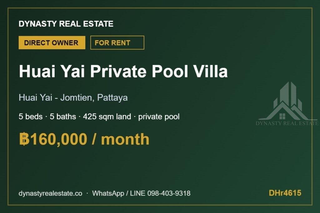 Huai yai 5-bed private pool villa for rent