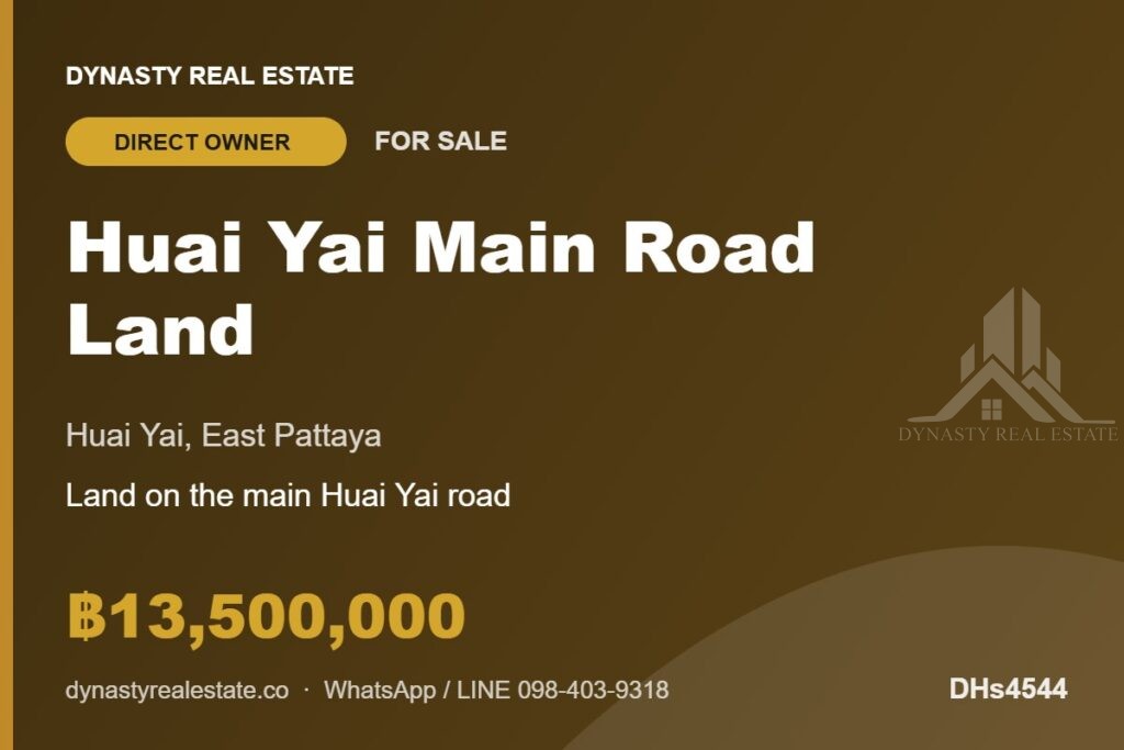 Huai yai - prime land on the main huai yai road for sale